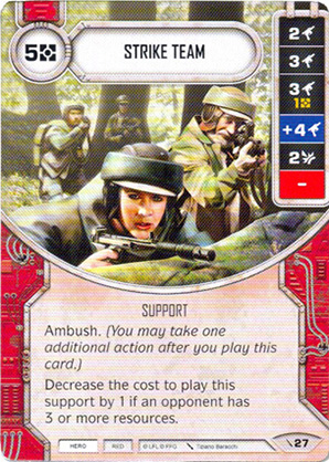 Strike Team